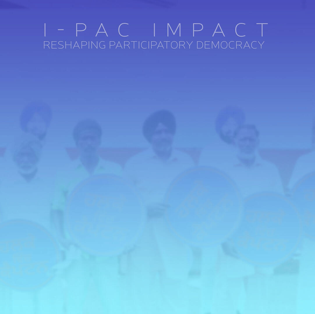 I Pac Indian Political Action Committee
